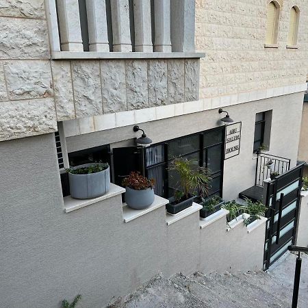Abu Salem House Guest House Nazareth Eksteriør billede